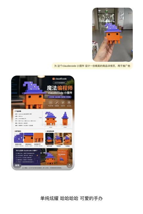 #1268 image2 이 프롬프트들 너무 멋져서 꼭 공유 참고 이미지